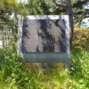 영흥개발(주) 이미지