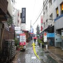 찜분식 이미지