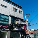스튜디오아크룸
