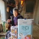 나산면사무소 이미지