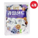 한입과일 - 화성시 | 한입과일