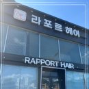 황금2길 이미지