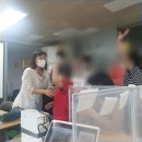 유앤미직업재활원 이미지