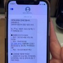 보스톤연합치과의원 이미지