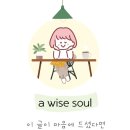 지에스25 금천벚꽃점 네이버블로그