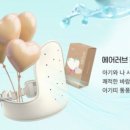 폴레드프렌즈
