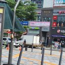 도도네일 이미지