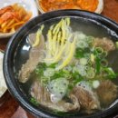 하회동 안동갈비