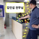 너와나에어로빅 | [영유니온 8월 팀 미션] 새마을금고의 사회 공헌 CM송 제작