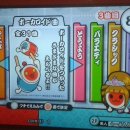 사상게임랜드 이미지