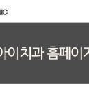 아이두치과기공소 네이버블로그