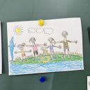 개양중학교 이미지