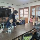 남천경로당 이미지