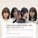 디헤어 - 구미시 | 디헤어