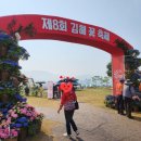 대동생태체육공원 화장실 1 이미지