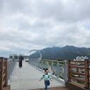 달맞이공원 화장실 이미지