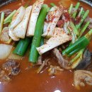 석창 이미지