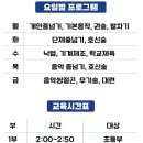 한결합기도 이미지