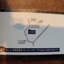 6월22일 대구스케줄 번게팅입니다 이미지