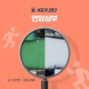 삼부목욕탕 이미지