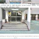 쌍용2차B 이미지