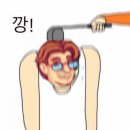 영농장 이미지