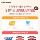 어린왕자 어린이서점 사직점