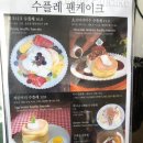피크니크 이미지