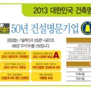 무전수아지오 이미지