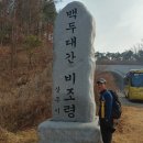 화령목욕탕 이미지