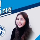 강동(주)