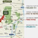 (유)동진환경 네이버블로그