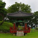 강풍경 파크 이미지