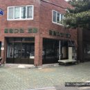 검정다리추억비 이미지