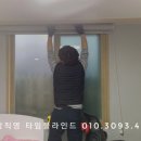 원광빌 이미지
