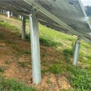 한국전기 태양광발전소 이미지