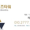 과천상상자이센터 인근 이미지