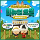 왕십리로 이미지