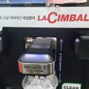 씨유(CU) 영도모닝점 | 내돈내산 CU편의점 get 커피 아이스 아메리카노 라지 후기 가격