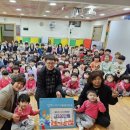 충주해솔유치원 이미지