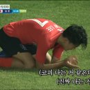 참성재