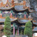 공중도시 이미지