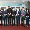 세종충북대학교 동물병원 이미지