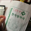 부안간호학원 | 숨돌릴 틈 없는 바쁜 내 요즘 일상,,