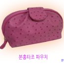 은혜통상
