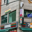 홀리카홀리카부천