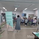 태흥3리 이미지