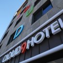 클라우드 9 모텔 이미지