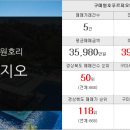 더샵부자부동산공인중개사사무소 이미지