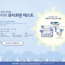 도브뷰티 네이버블로그
